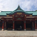 安産祈願で有名な赤坂の日枝神社