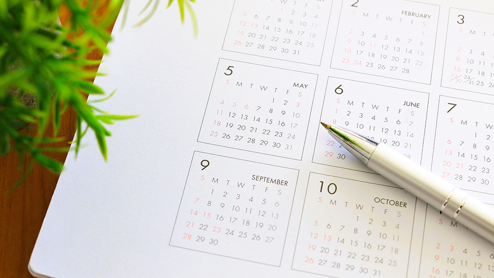 予約はいつまで